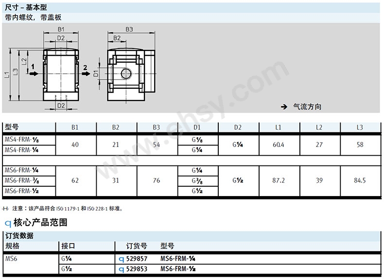 尺寸11.jpg