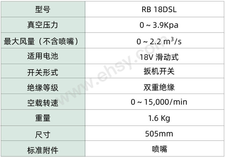 图片_3.jpg