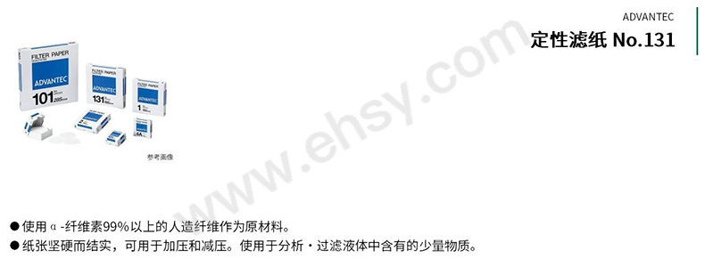 Parm_4-906-24---副本_02.jpg