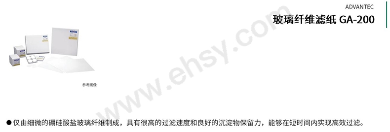 Parm_4-908-39---副本_02.jpg