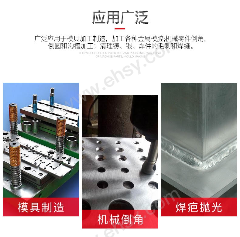 产品应用.jpg
