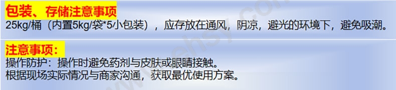 详图1_05.jpg