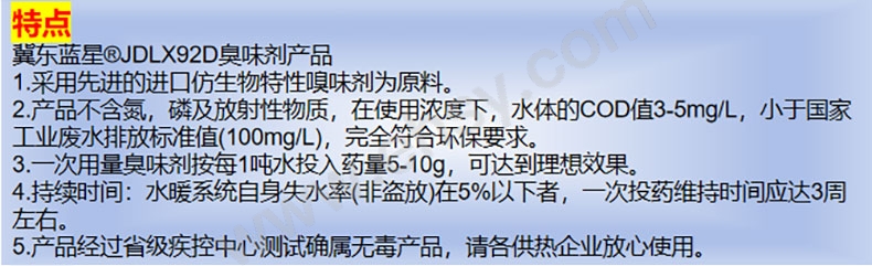 详图1_03.jpg