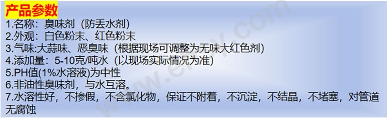 详图1_02.jpg