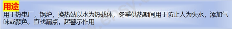 详图1_04.jpg