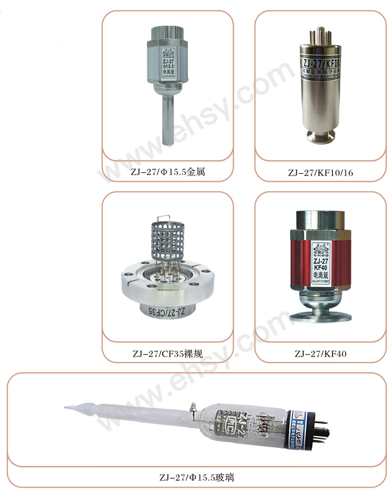 选型指南.jpg