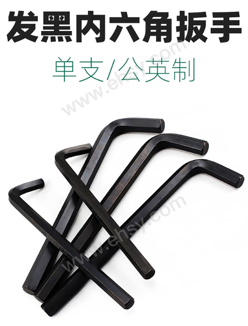 MAE807介绍.jpg