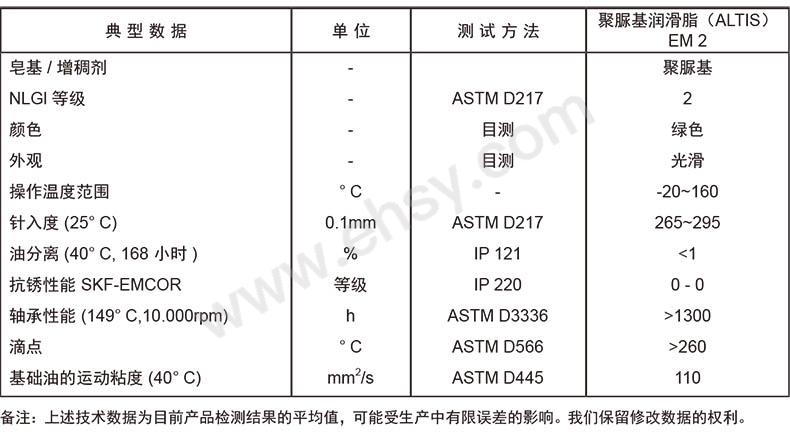 DBC070-4-1.jpg