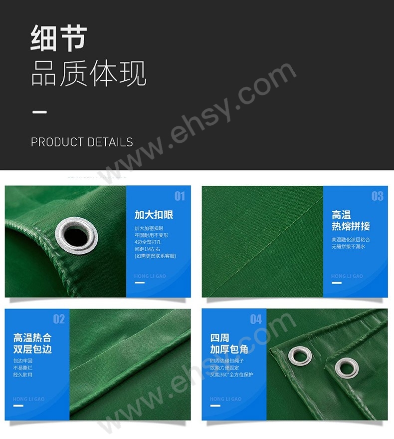 ZCR393-细节.jpg