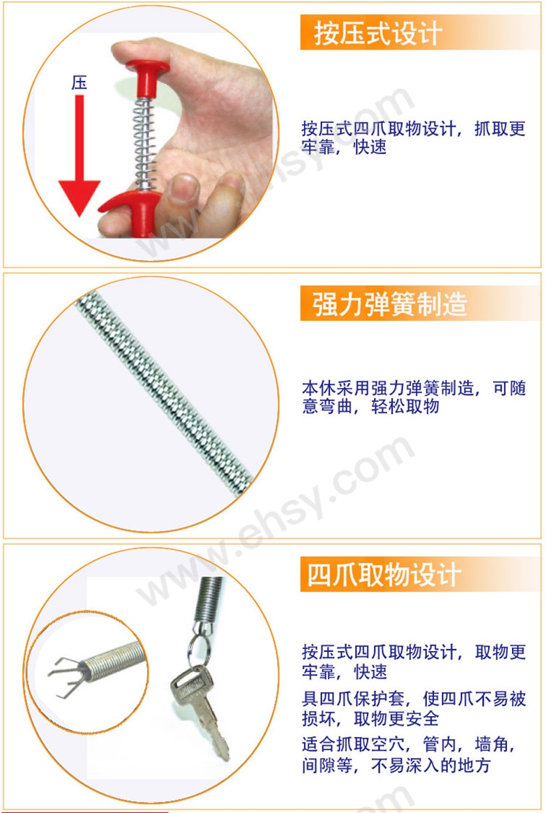 细节.jpg