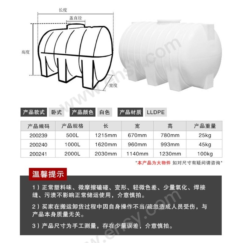 ZCQ442-参数.jpg