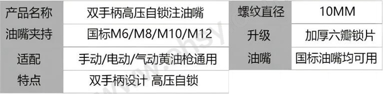 详情图3.jpg