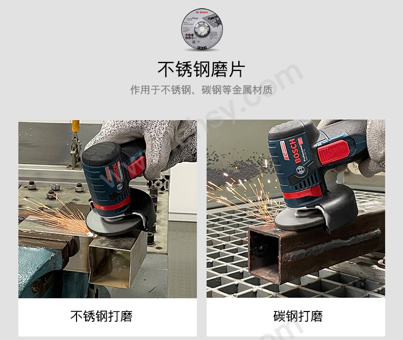 特点.jpg