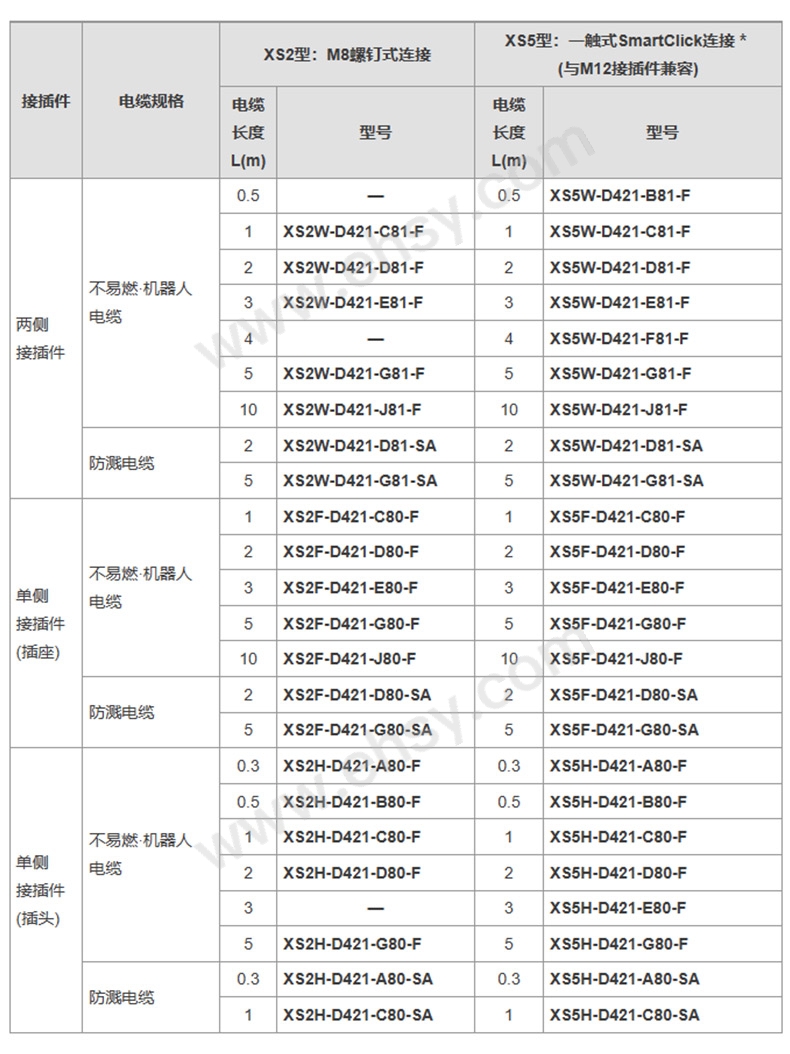 未标题-1_04.jpg