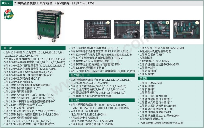 参数1.jpg