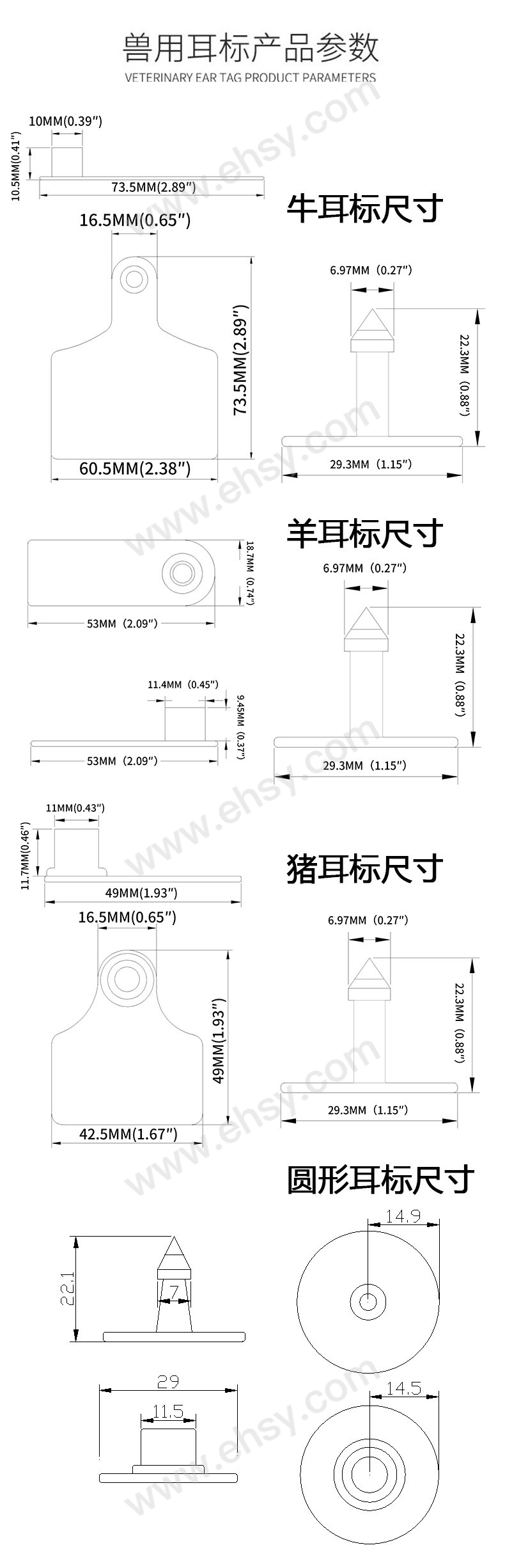 ZDD035-参数.jpg