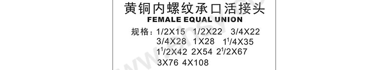介绍3.jpg