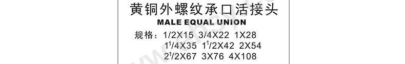 介绍4.jpg