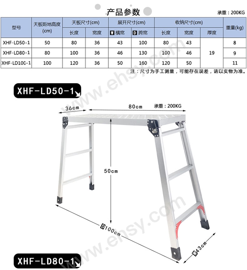 详情_06.jpg