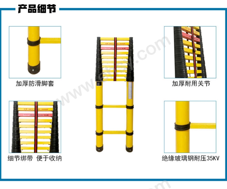 详情_02.jpg