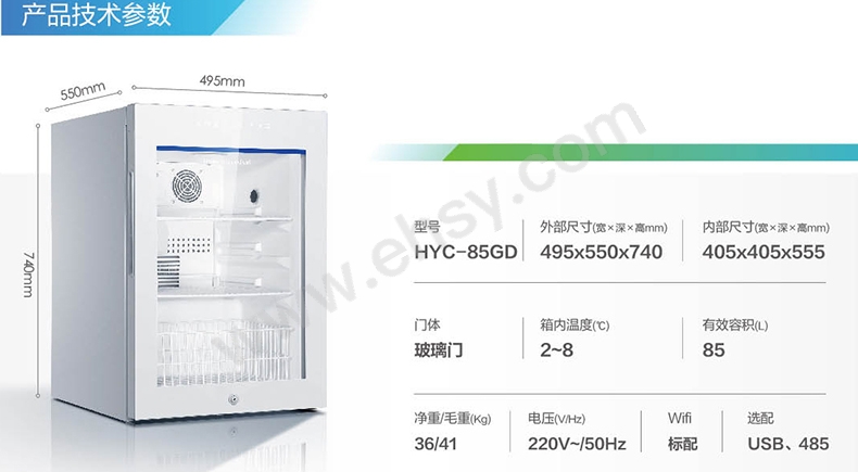 JTY045参数.jpg