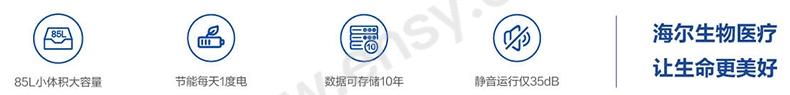 JTY045介绍.jpg