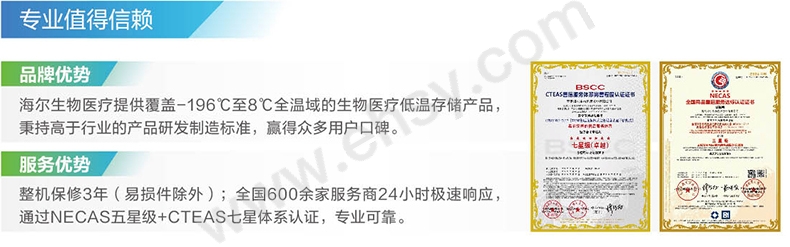 JTY045特点.jpg