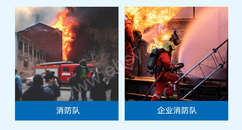 消防腰带-20230810_10.jpg