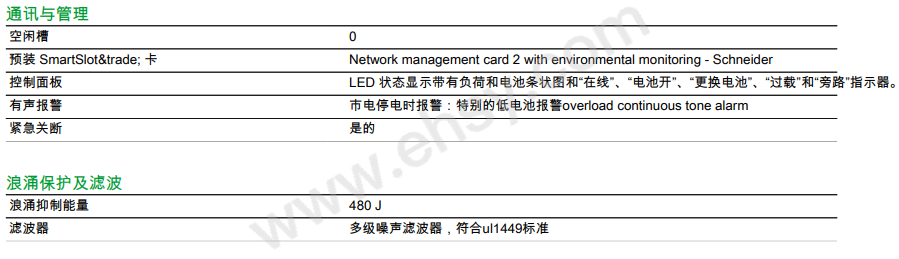 fQfizxcYGu4iPDQFJq2nowGr6yoFJu9zUXAnBgeQJVg%3D%3AaWg0OHRzZGxnUFBZU2FBUg%3D%3D