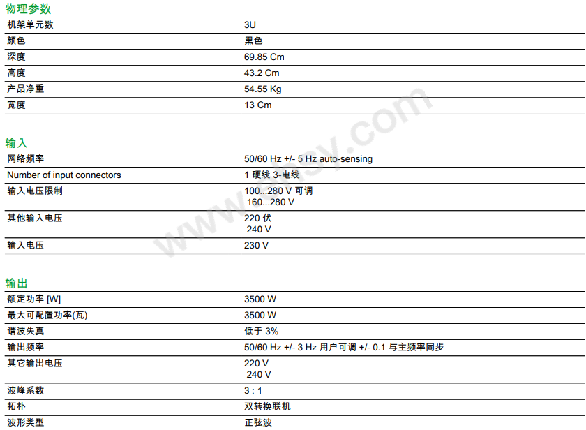 fQfizxcYGu4iPDQFJq2nozLeHmYut71OxkKbeDAV7kM%3D%3AaWg0OHRzZGxnUFBZU2FBUg%3D%3D