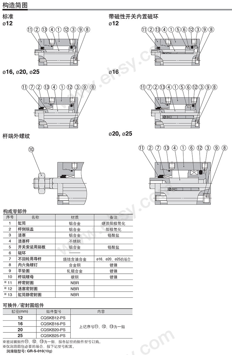 细节3.jpg