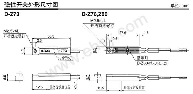 尺寸3.jpg