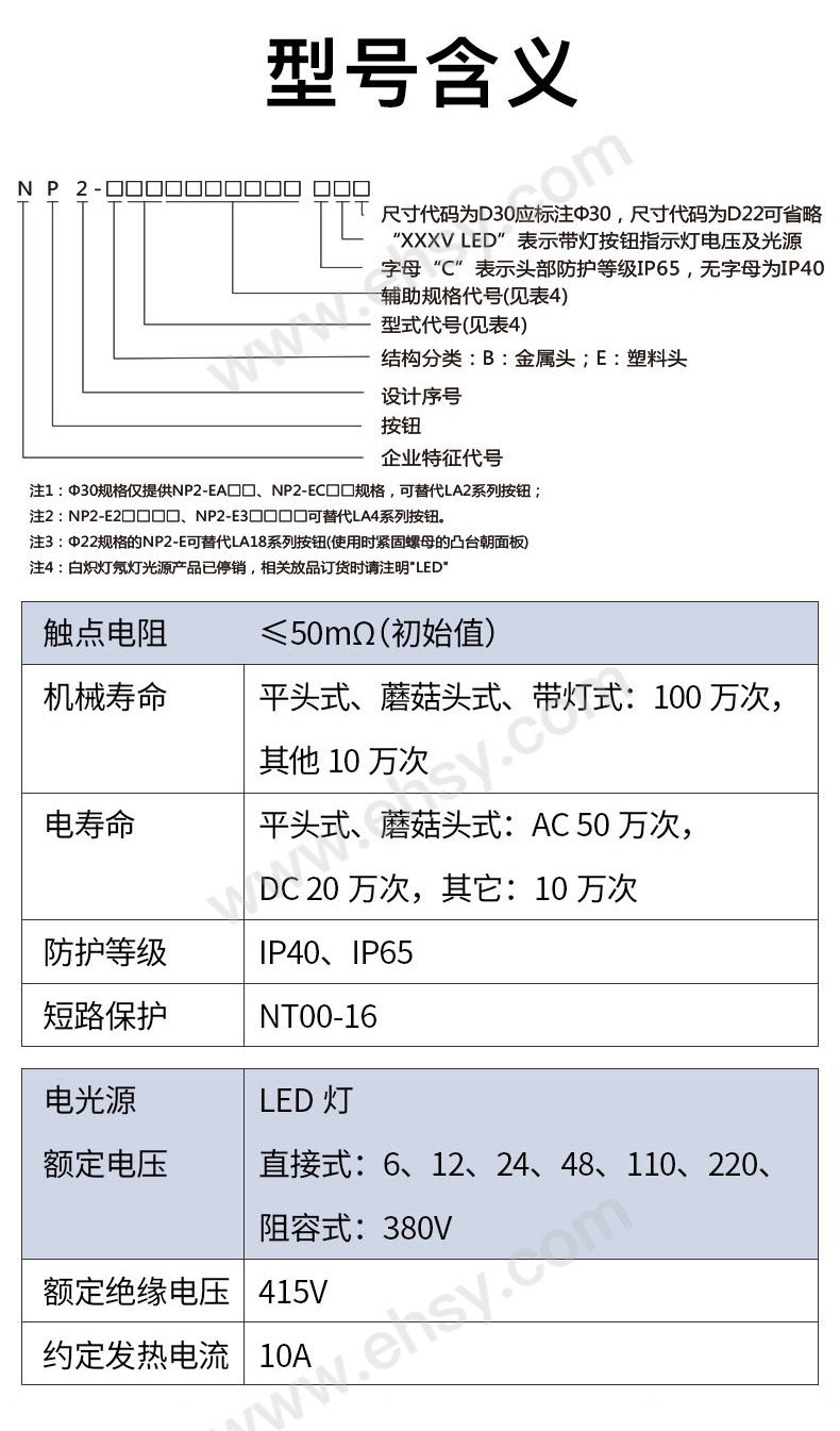 未标题-1-恢复的_02.jpg