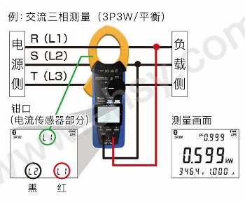 特点4.jpg