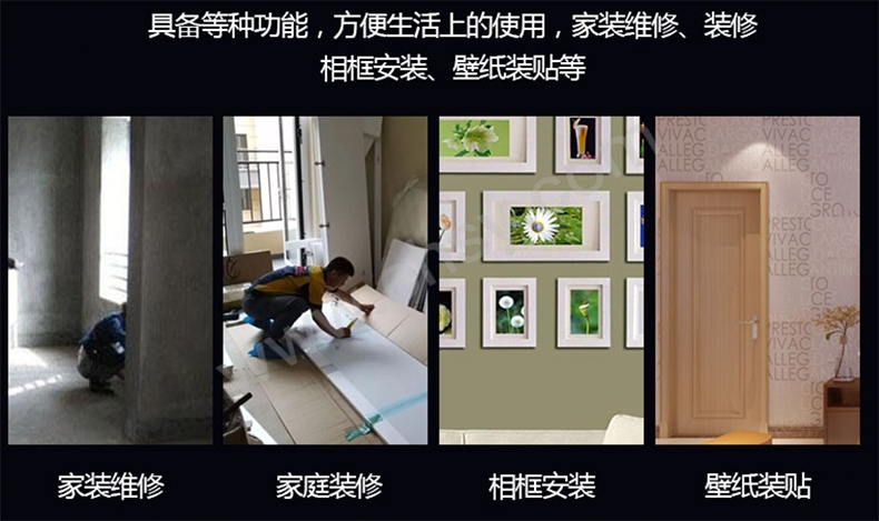 应用.jpg