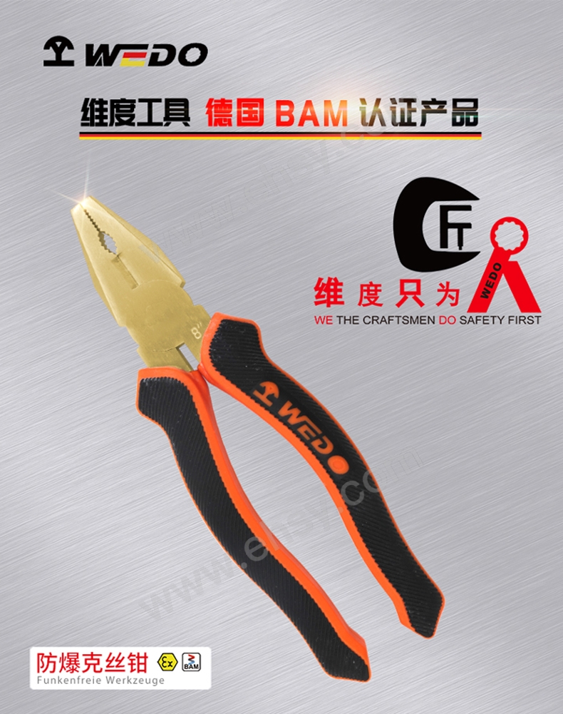 AL246详情_01.jpg