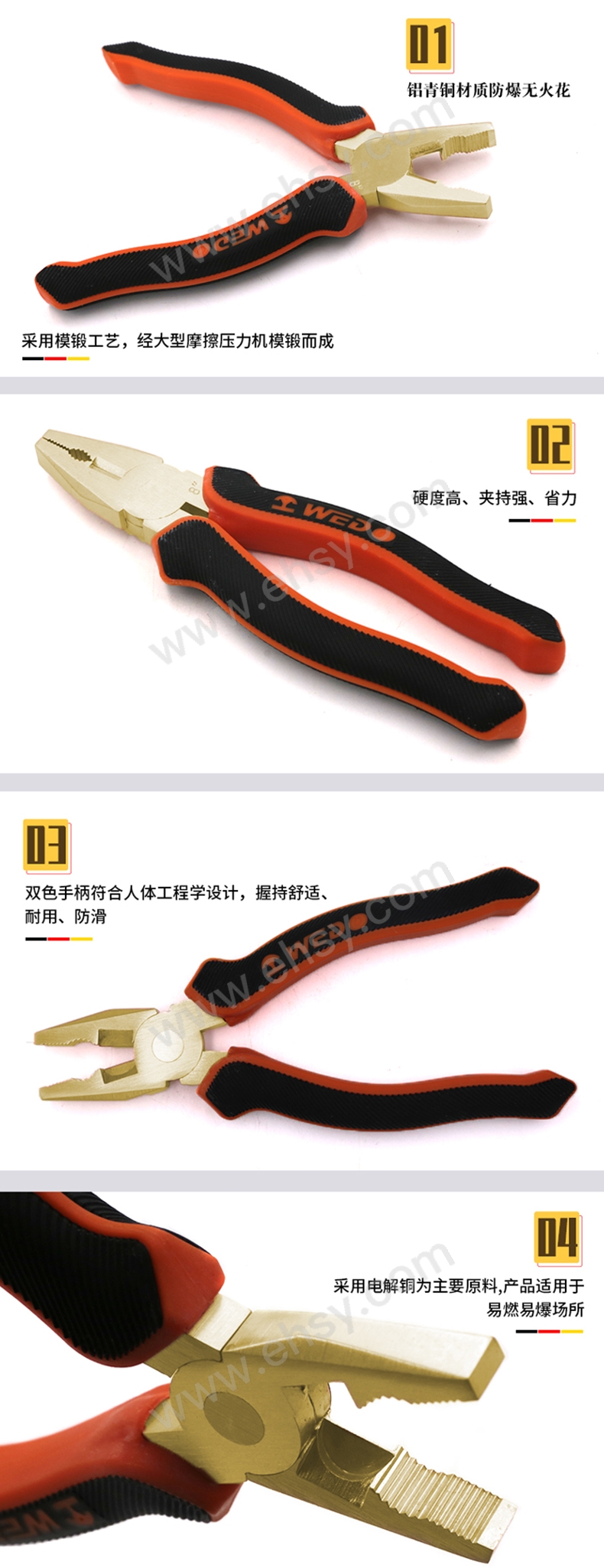AL246详情_07.jpg