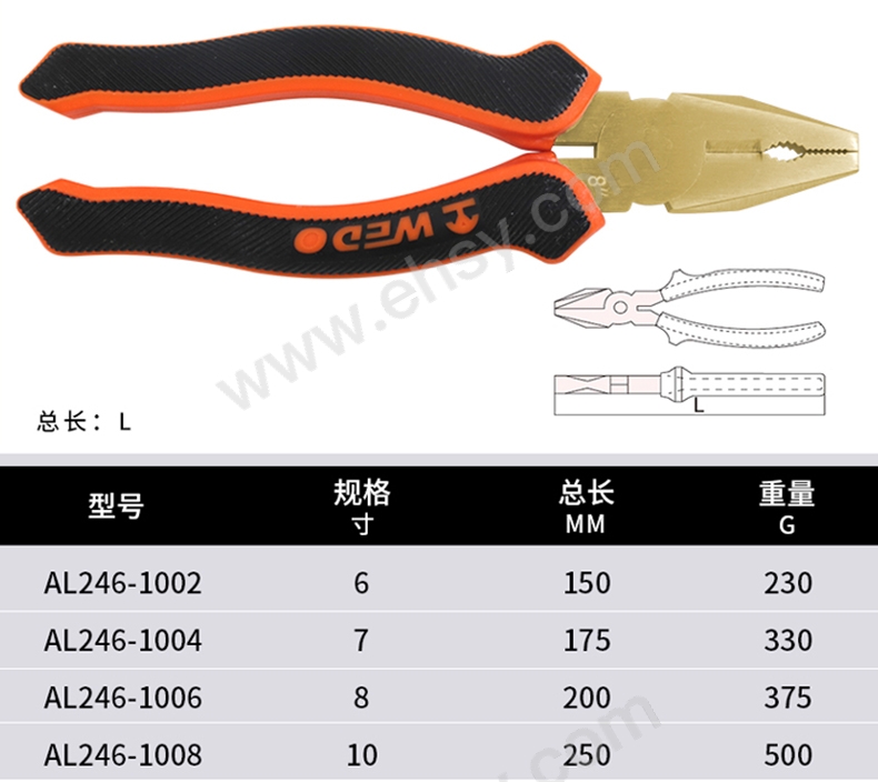 AL246详情_05.jpg