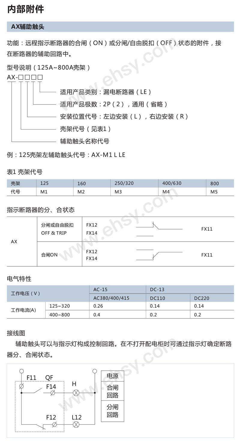 171625859969005351-细节.jpg