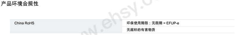 phoenix-contact-1302</p><h3>Đặc điểm nổi bật</h3><ul><li>Thiết kế đạt chuẩn công nghiệp</li><li>Vận hành ổn định</li><li>Độ bền cao</li><li>Thương hiệu PHOENIXCONTACT, hàng nhập khẩu mới 100%</li><li>Đầy đủ thông số kỹ thuật, đúng mã TS-K</li></ul><h3>Thông số chính</h3><p>Tấm chắn cầu đấu (baffle plate) TS-K có dòng TS-K, độ dày 0.5, chiều cao 22, chiều rộng (b) 22.</p><h3>Ứng dụng</h3><p>Tấm chắn cầu đấu (baffle plate) thường dùng trong: máy móc và thiết bị công nghiệp.</p><h3>Thông số kỹ thuật</h3><ul><li>Mã sản phẩm: TS-K</li><li>Hãng / Thương hiệu: PHOENIXCONTACT</li><li>Loại: Tấm chắn cầu đấu (baffle plate)</li><li>Dòng: TS-K</li><li>Độ dày: 0.5</li><li>Chiều cao: 22</li><li>Chiều rộng (B): 22</li><li>Tình trạng: 100% mới</li></ul><h3>Cam kết</h3><p>Sản phẩm nhập khẩu, mới 100%, đầy đủ thông số kỹ thuật. Liên hệ Bách Hóa Công Nghiệp để được tư vấn chọn đúng mã TS-K theo nhu cầu.</p>
                                        </div>
                                    </div>
                                    <div id=