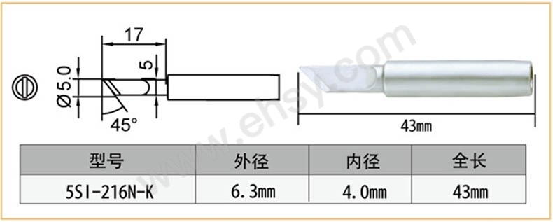 技术参数.jpg