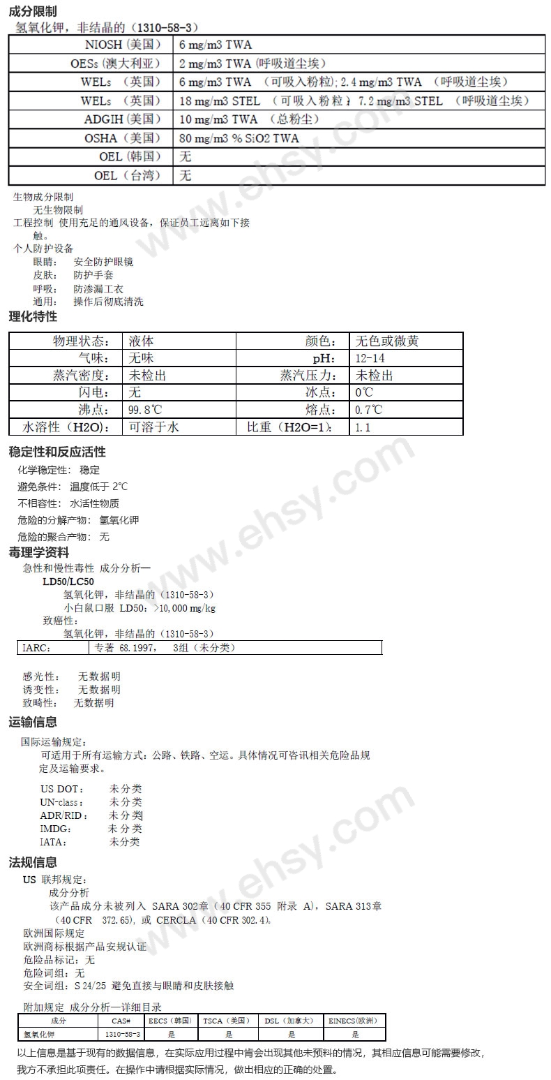 参数.jpg