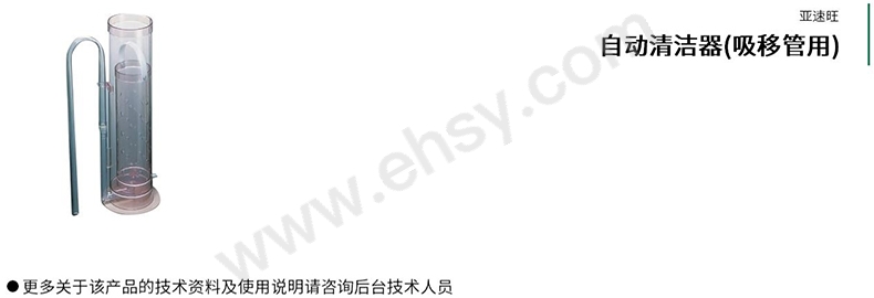 介绍.jpg