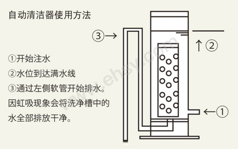 注意.jpg