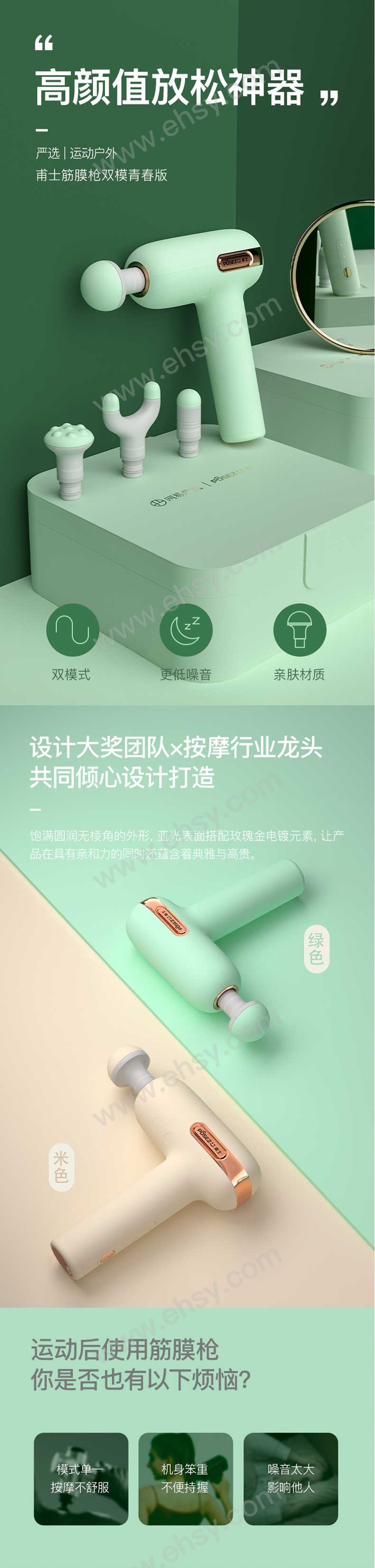 介绍.jpg