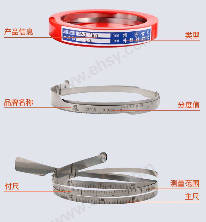 产品细节.jpg