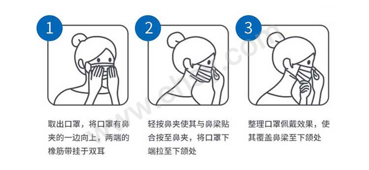 注意.jpg