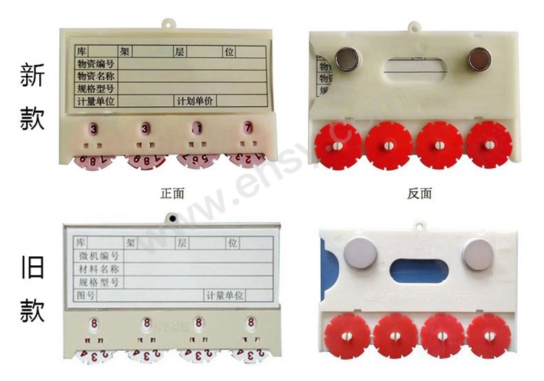 AGP539-细节.jpg