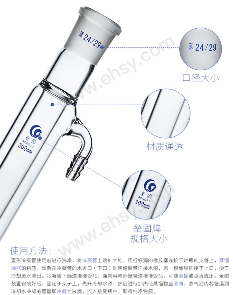ZCX603_03.jpg