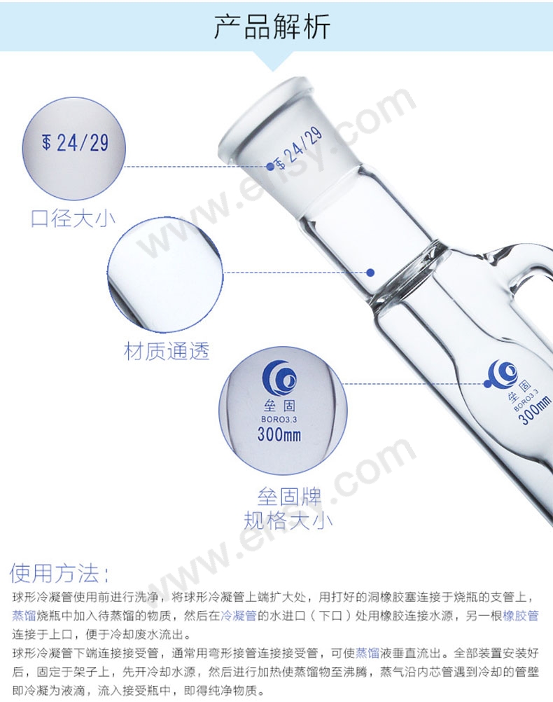 ZCX604_03.jpg
